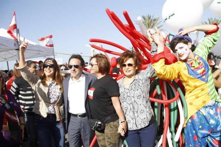 Beirut Celebrations Independence Day 